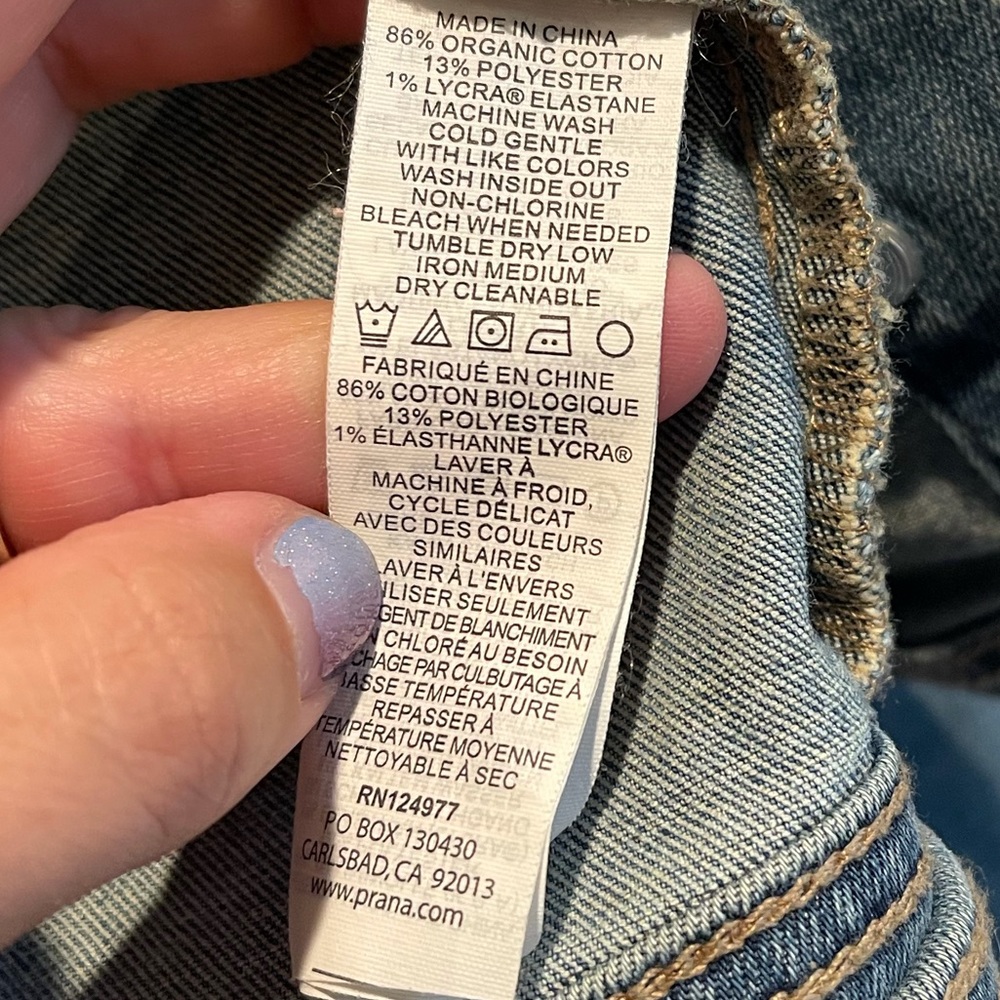 PrAna Dree Jean Jacket Antique Blue Size M - Picture 8 of 9